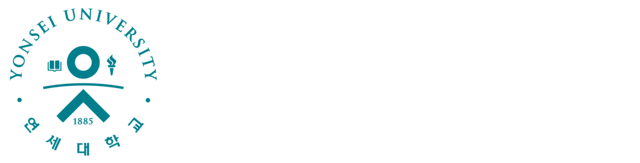 연세대학교