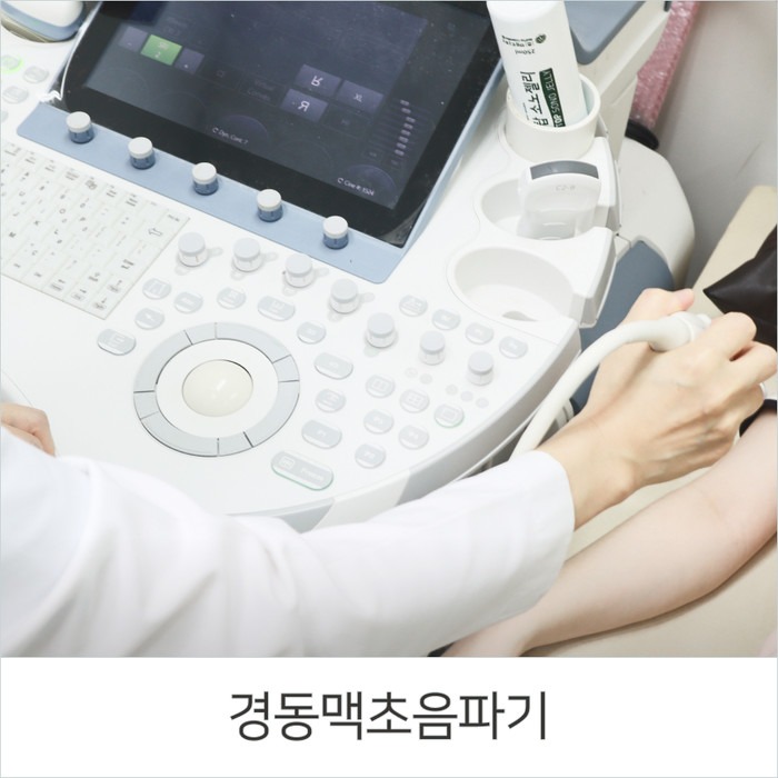 정밀측정공간
