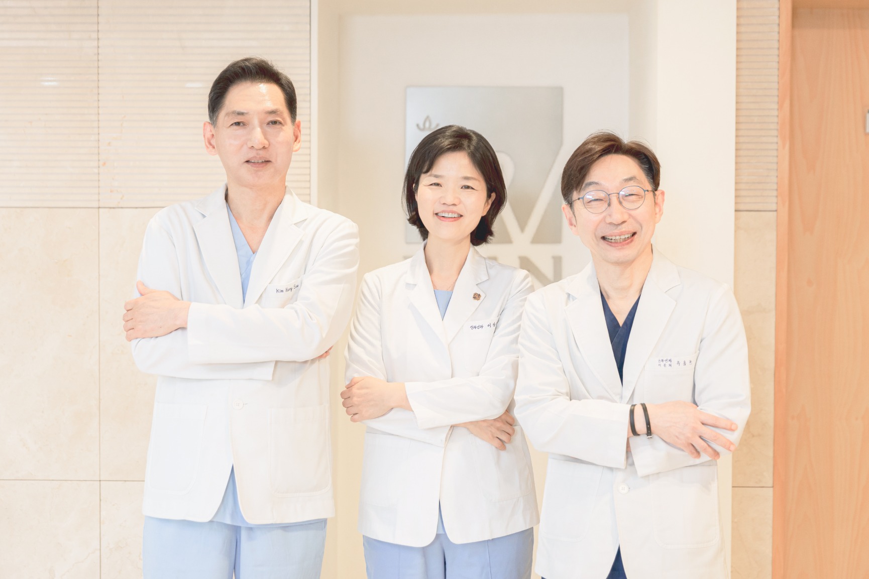 윈산부인과의원 의료진 단체사진