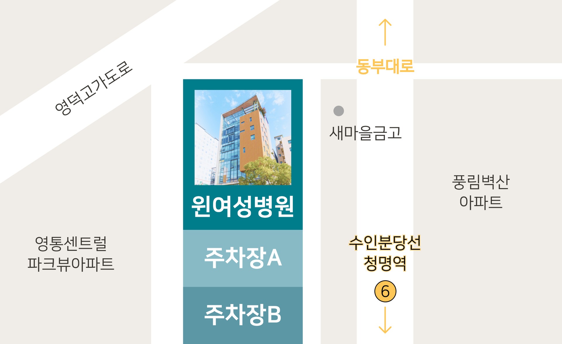 윈산부인과의원 주차장 안내 약도