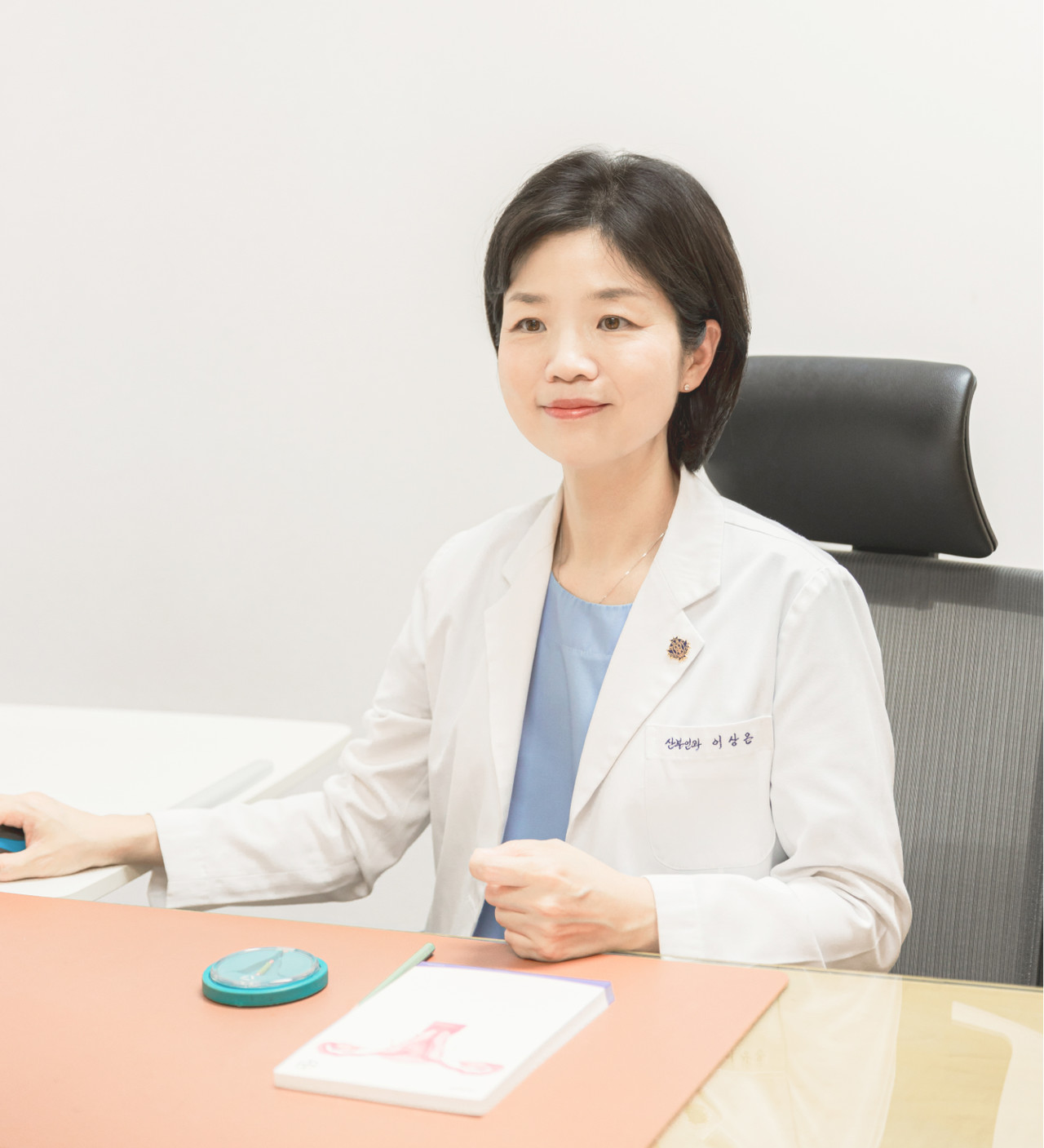 임신 전 검진을 상담하는 윈산부인과의원 전문의